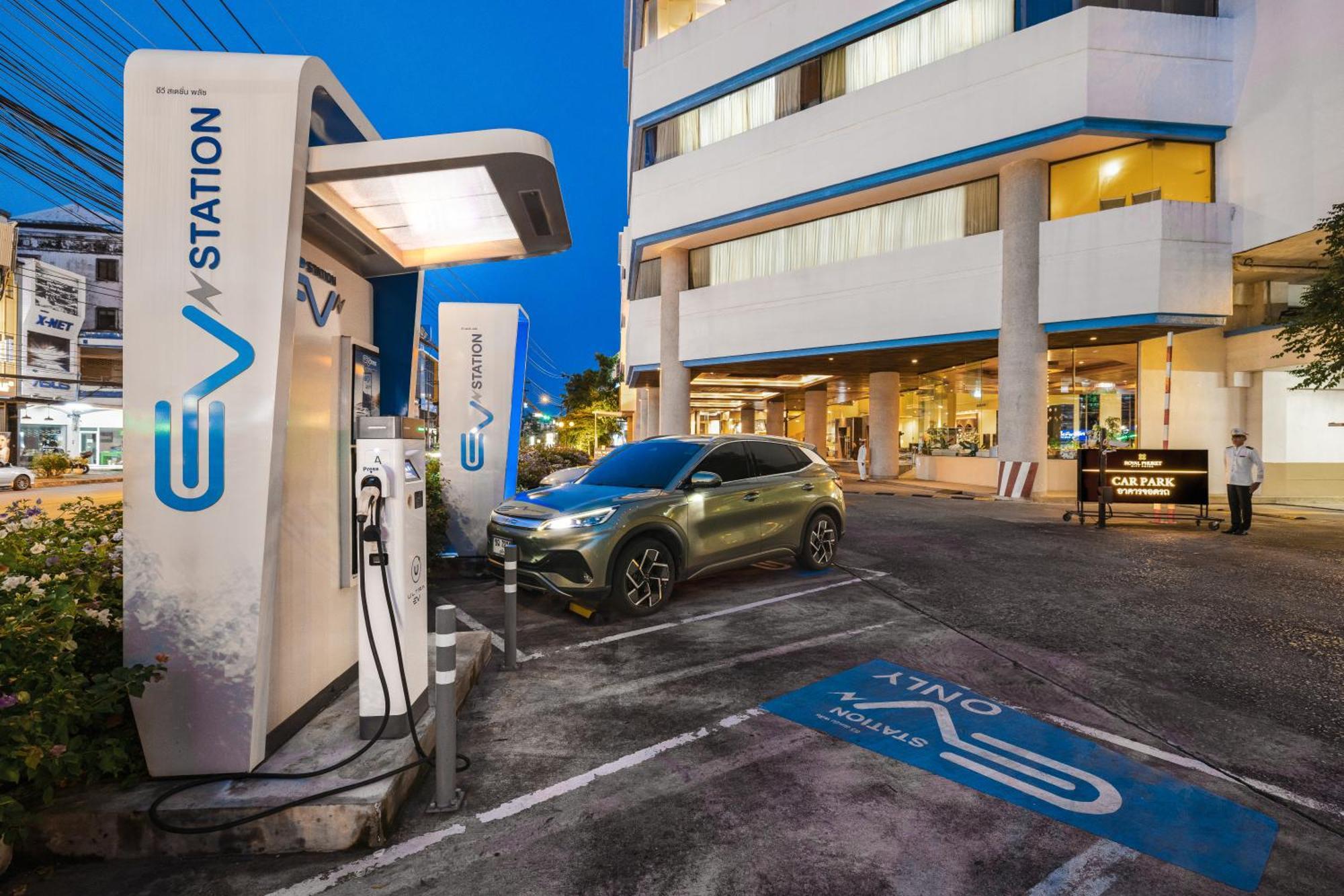 فندق رويال فوكيت سيتي Phuket المظهر الخارجي الصورة EV Station