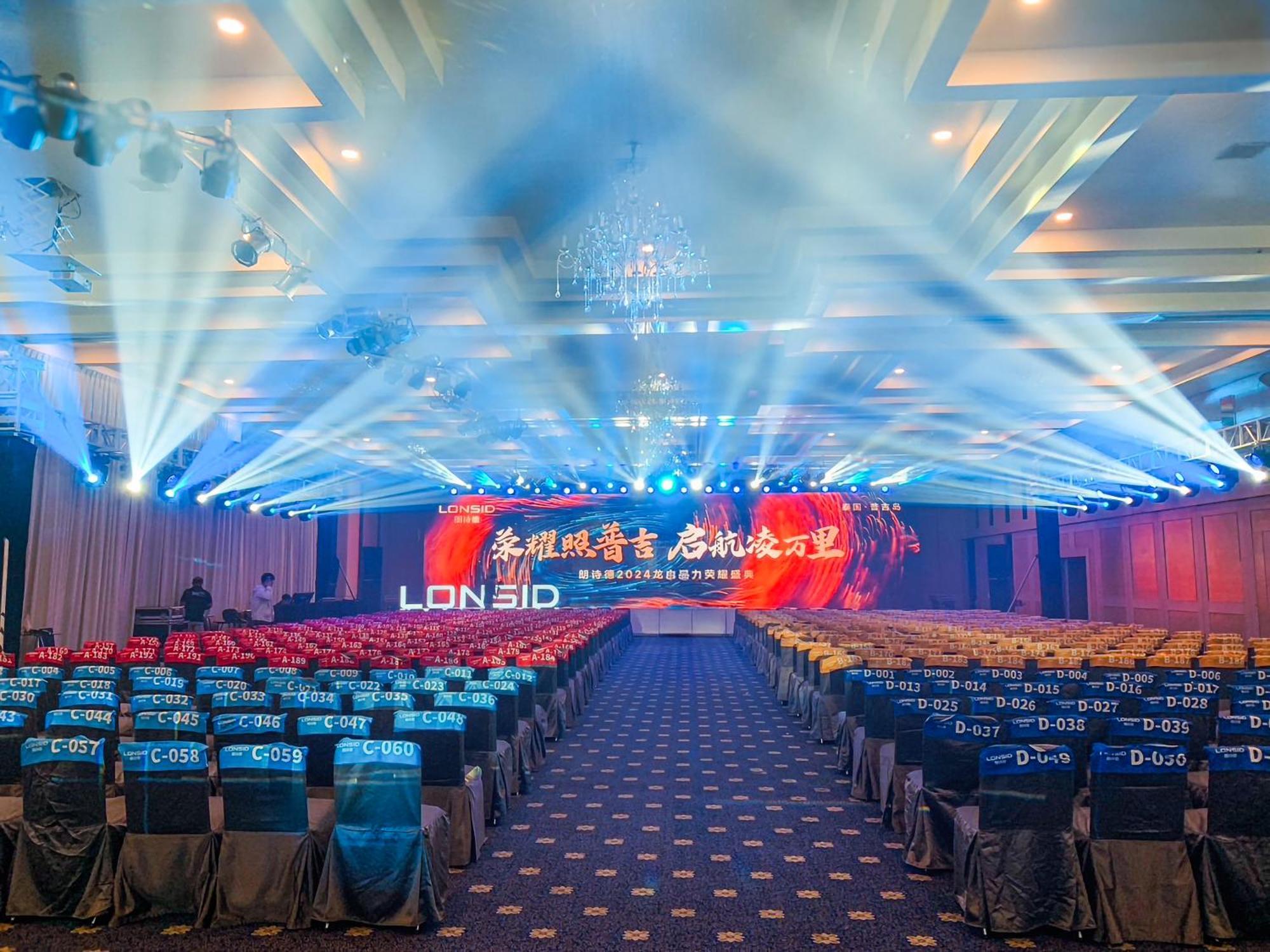 فندق رويال فوكيت سيتي Phuket المظهر الخارجي الصورة The 2015 Asian Games Village
